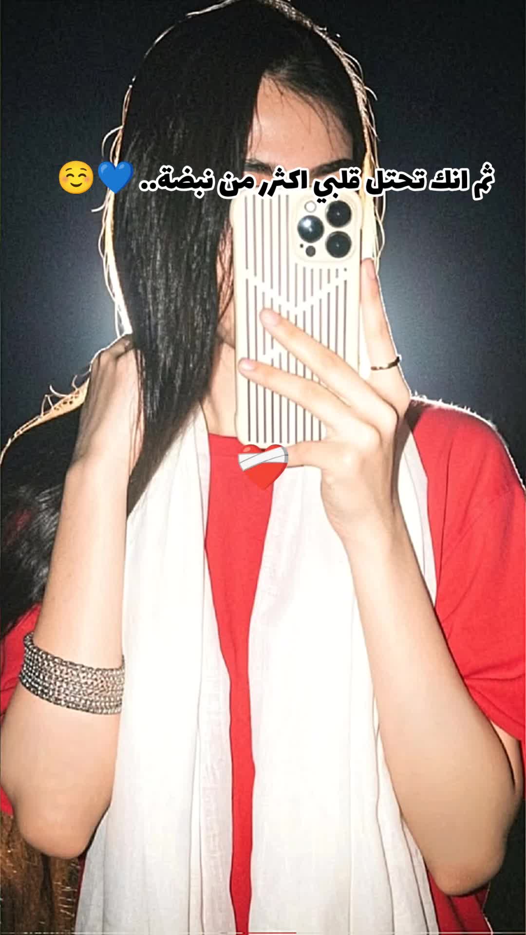 @ام شـــ❥͜͡ـ͜💅ـهد