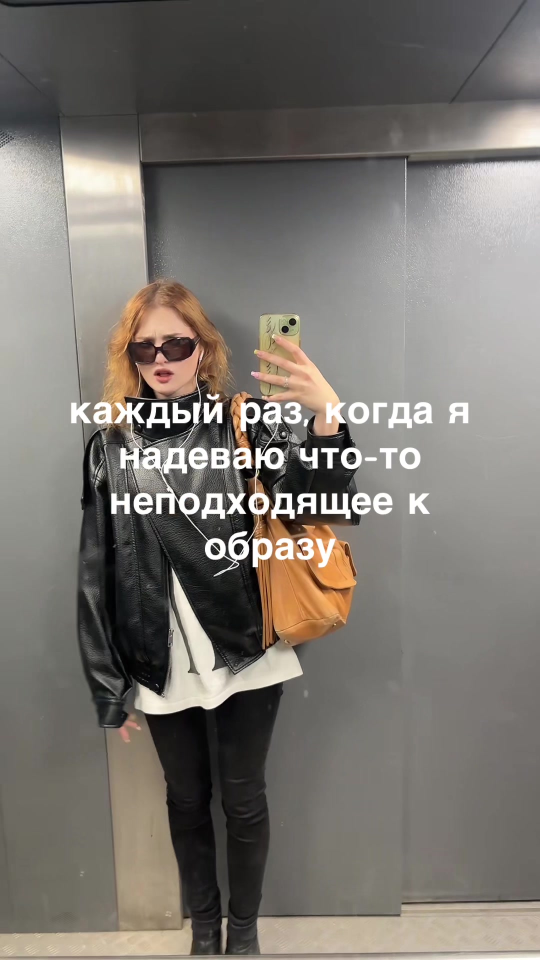@wetaxn