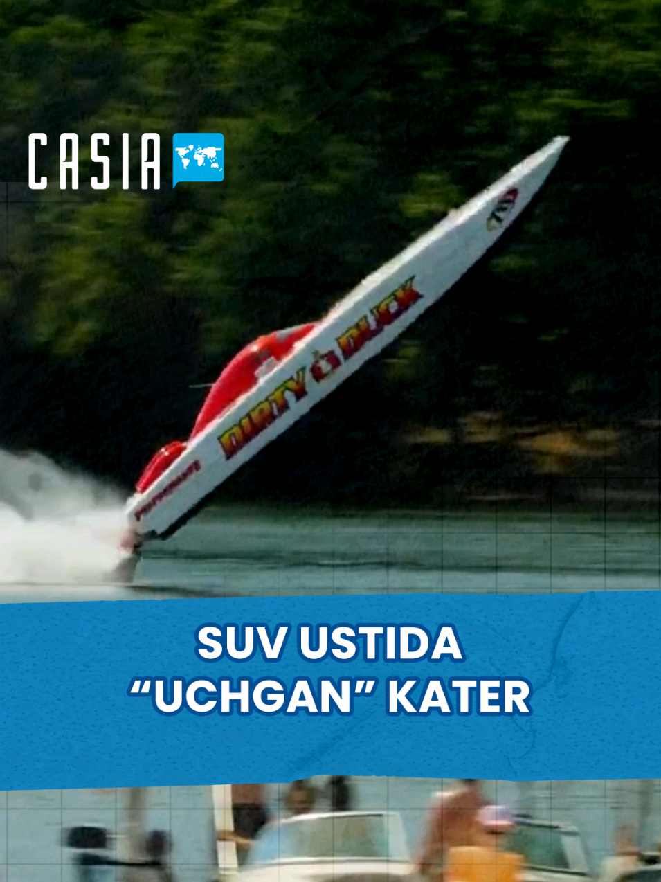 @Casia