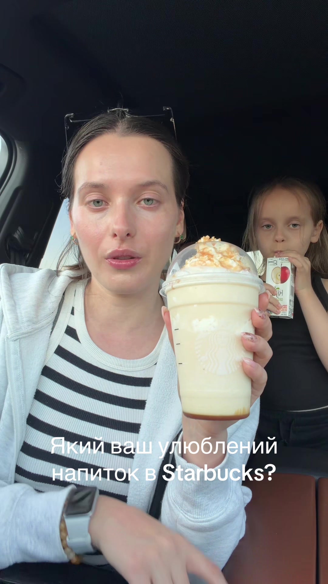 @Veronika Poliak