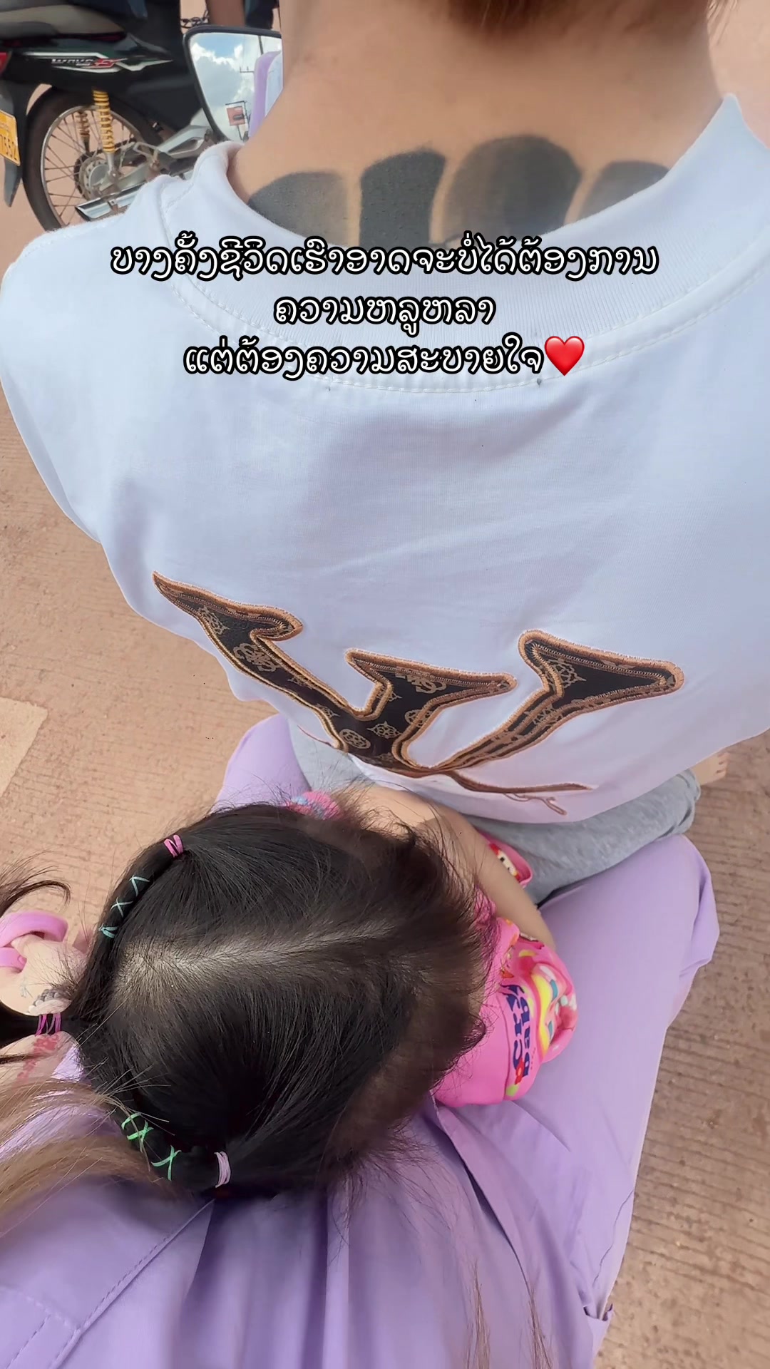 @Zaiy nouannouvanh