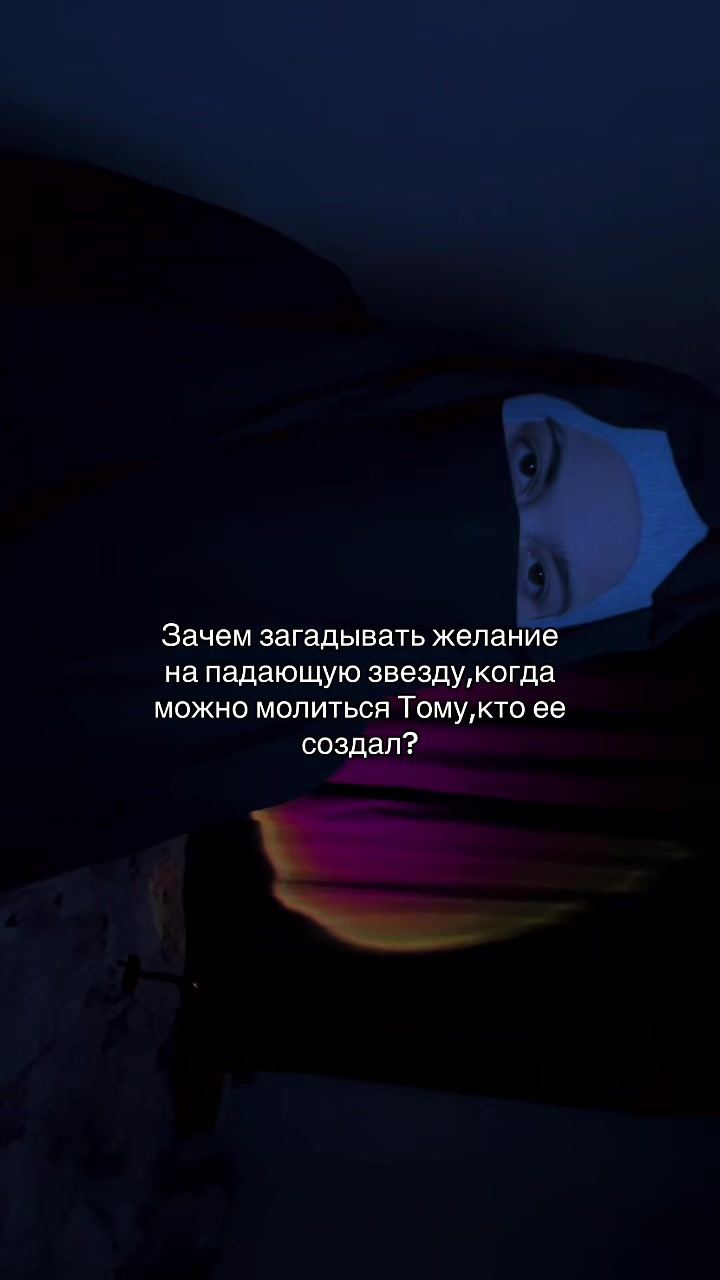 @самия🥷🏿•