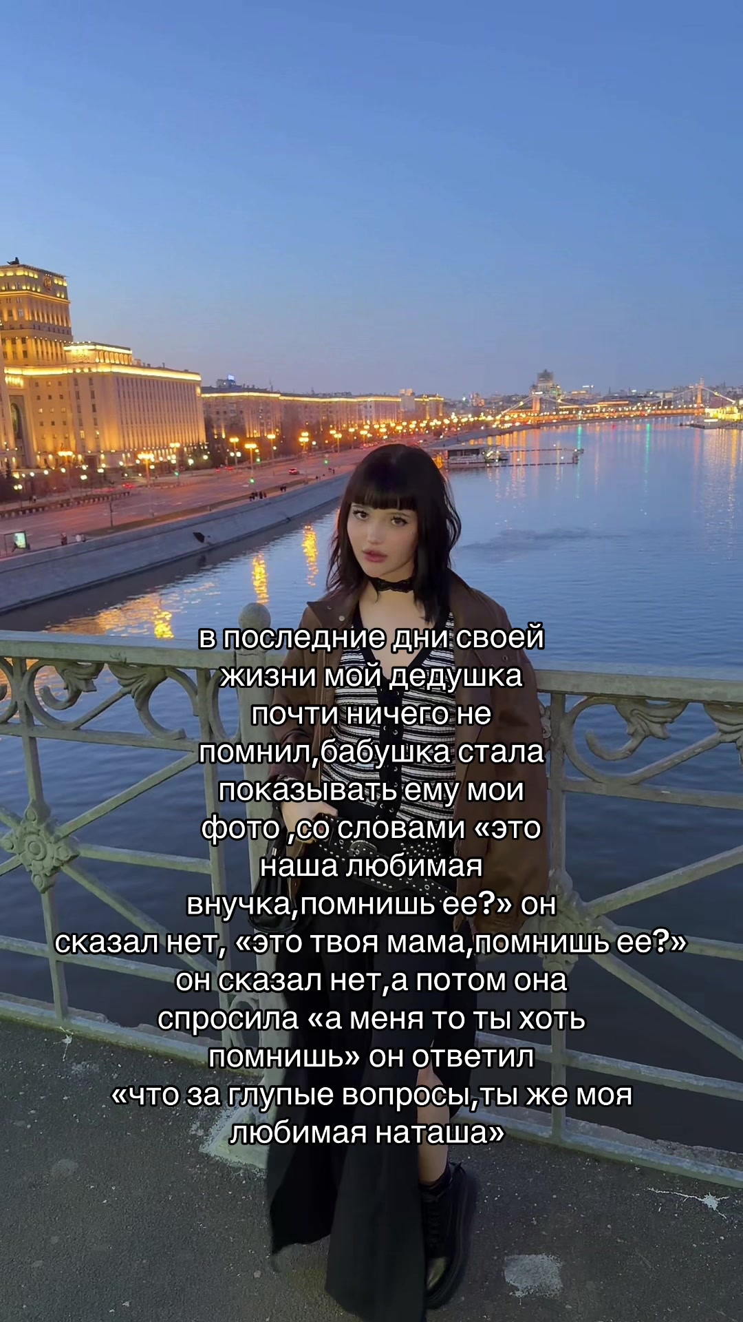 @ангел рф