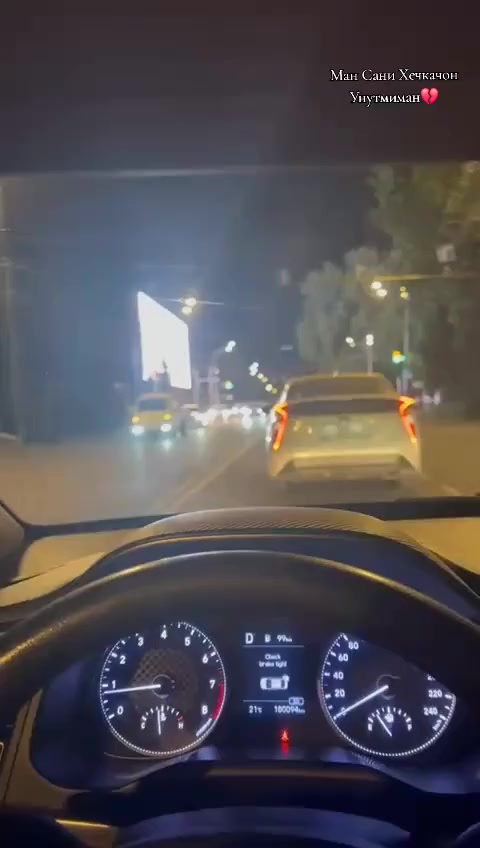 @§Мухаммад§Младший§
