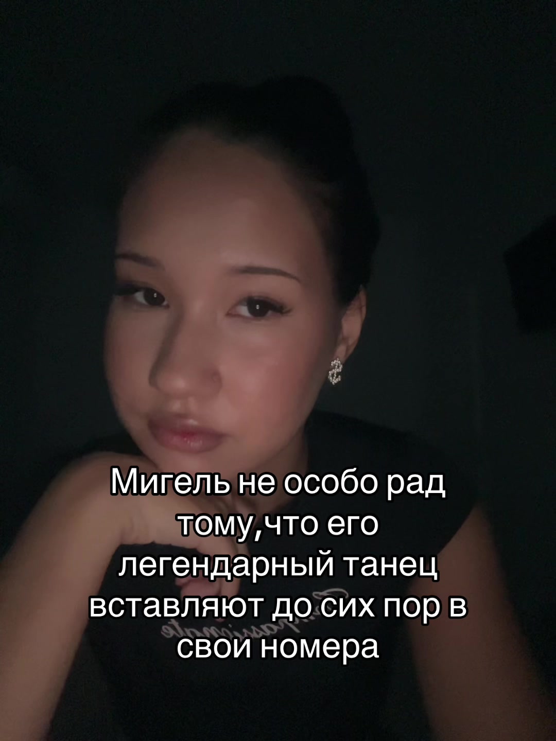 @тгк: Кина не будет😈