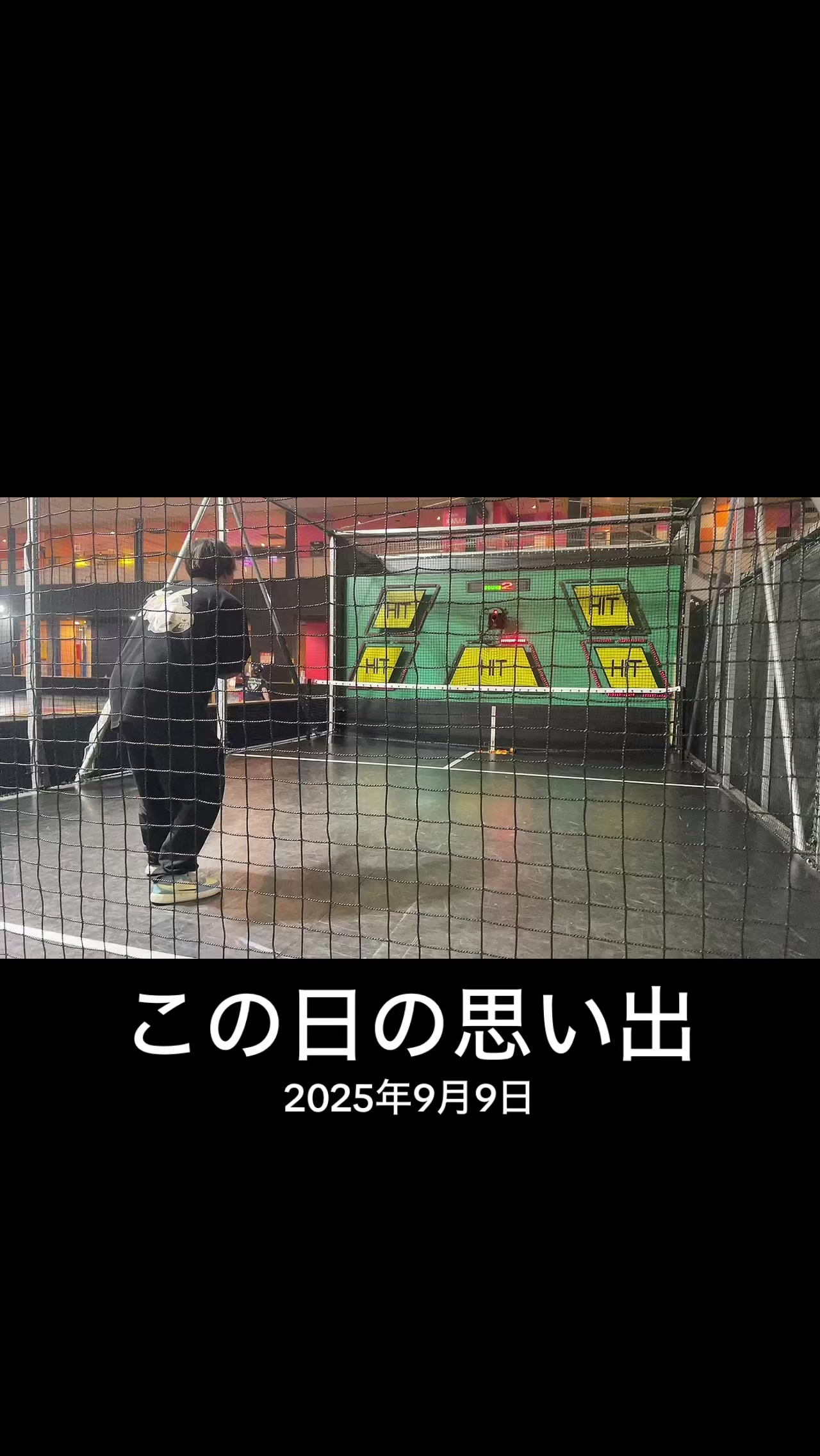 @桜田琉生🐱🌙