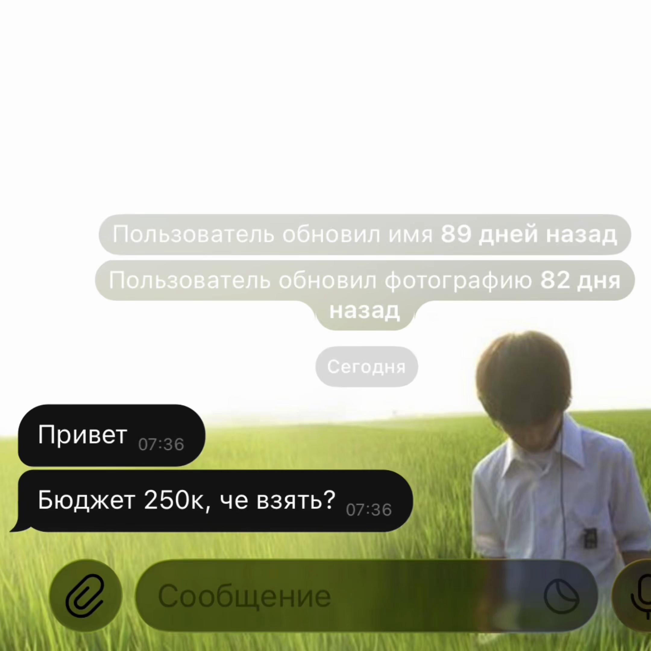 @Progavodka69