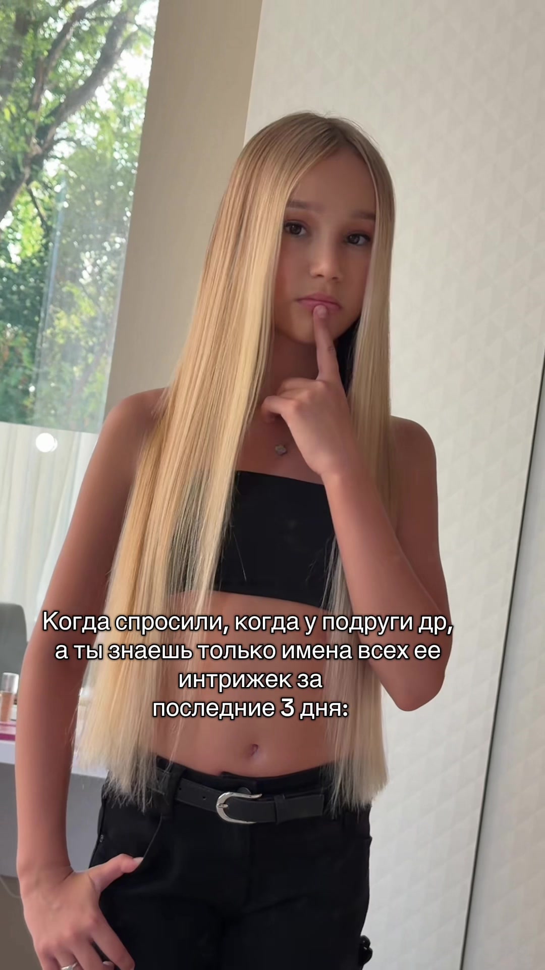 @ТГК:𝐧𝐞𝐨𝐧𝐢𝐥𝐚.𝐨𝐟𝐟.