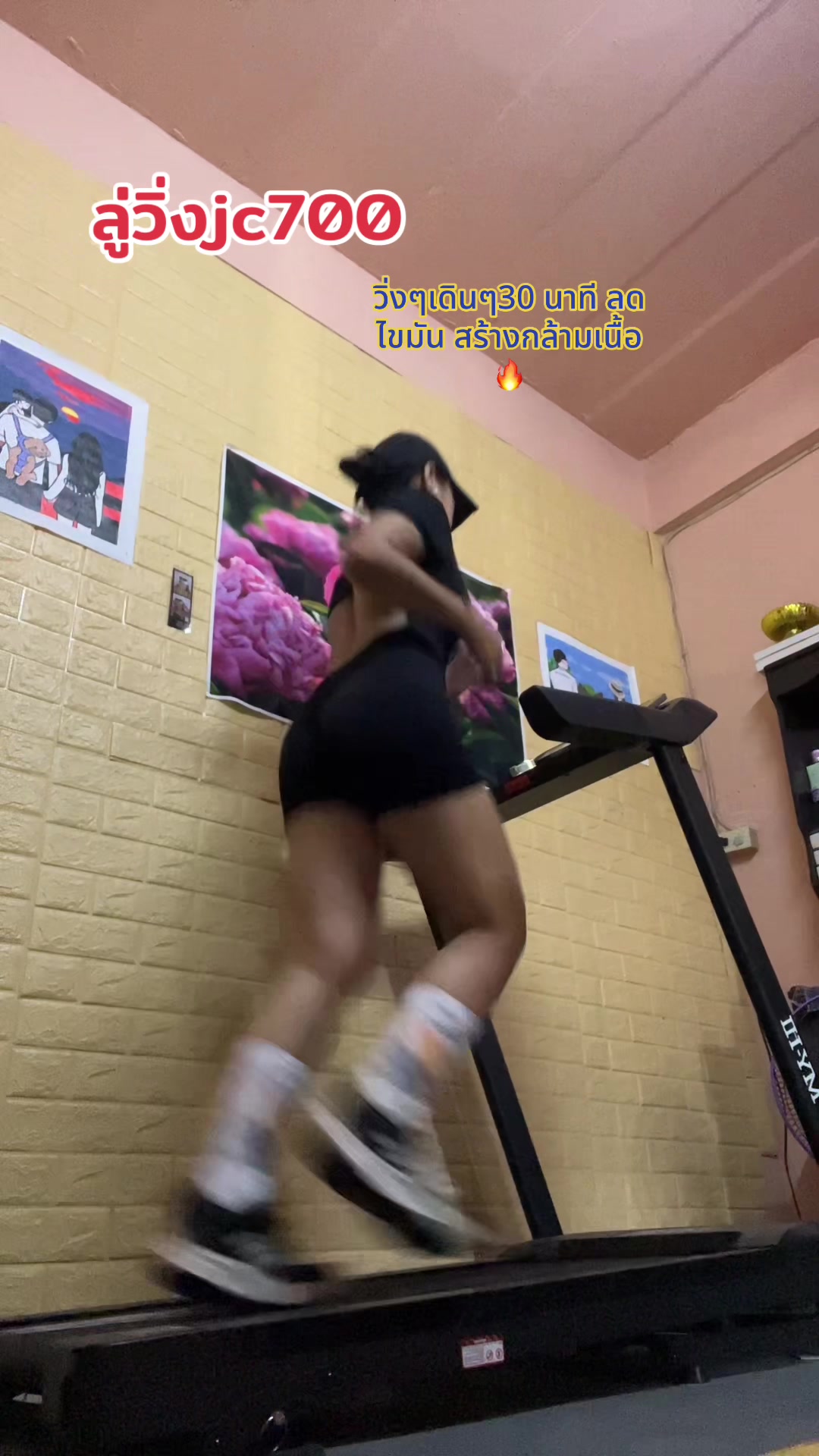 @Pimlada636🇹🇭💃