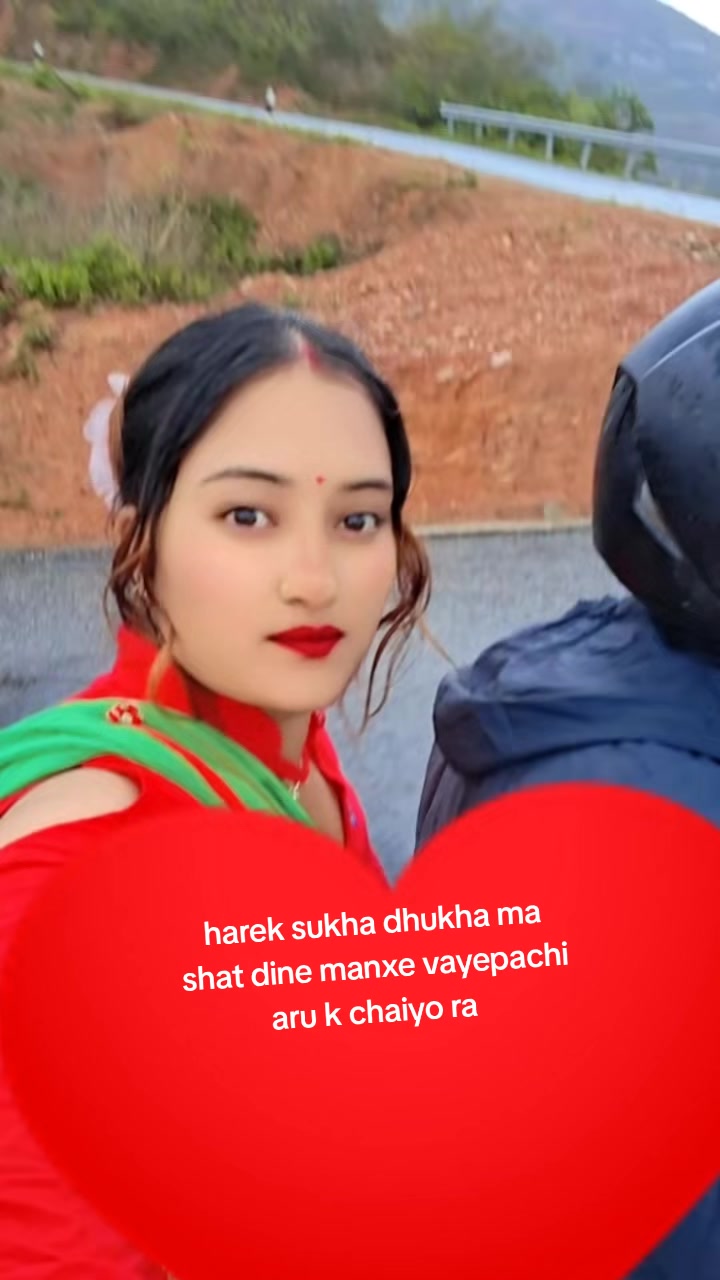 @Brinda Karki