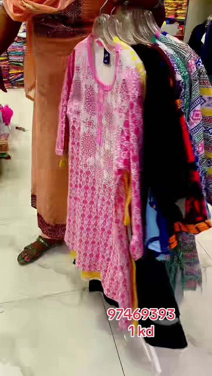 @sareemandeer