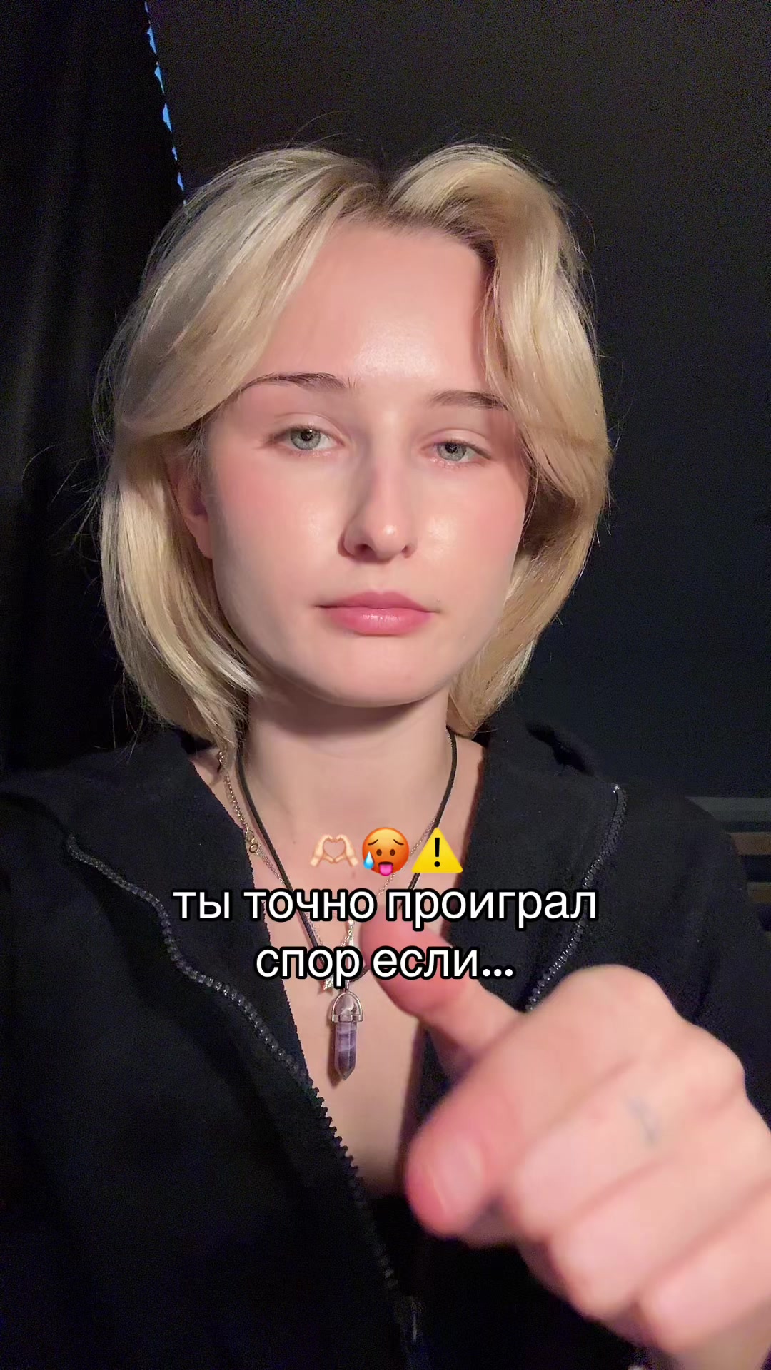@маришель☆ ⊹