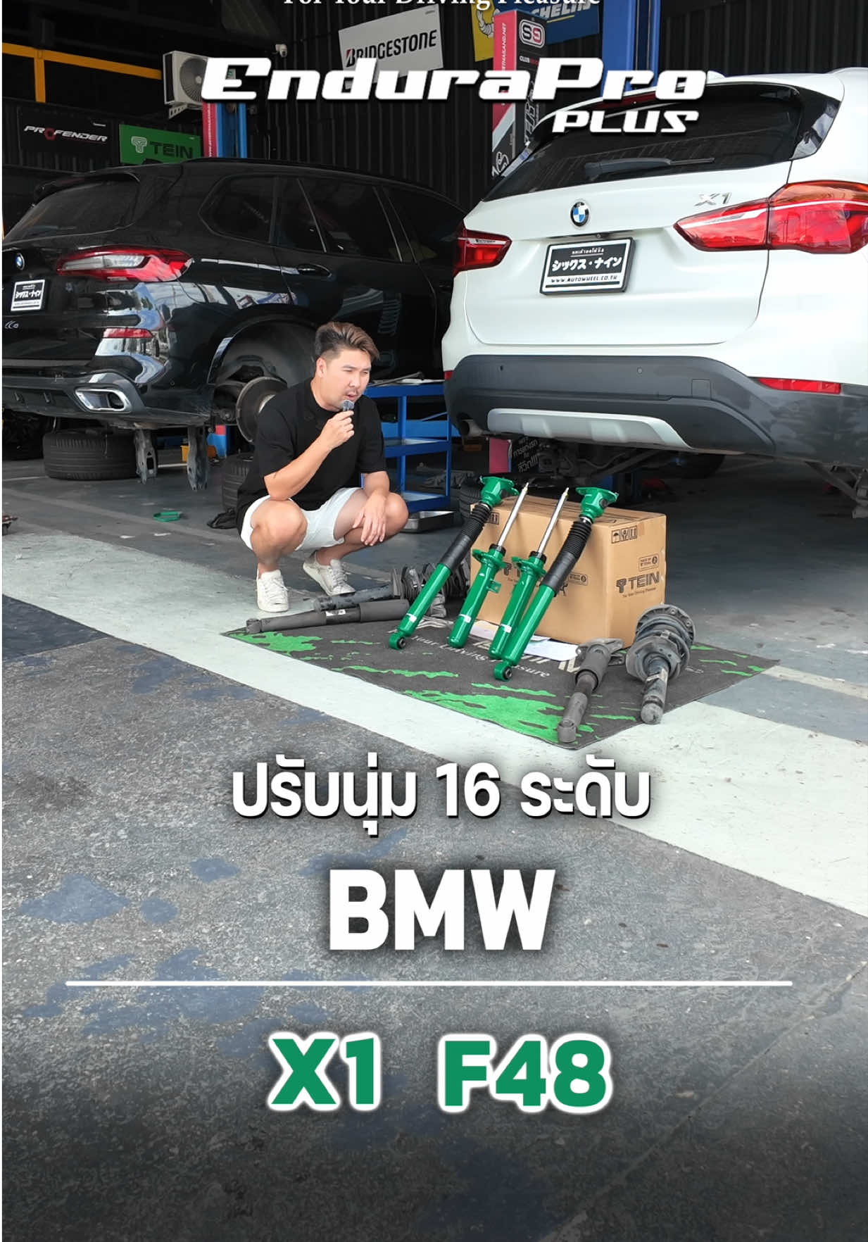 @69AUTOWHEEL