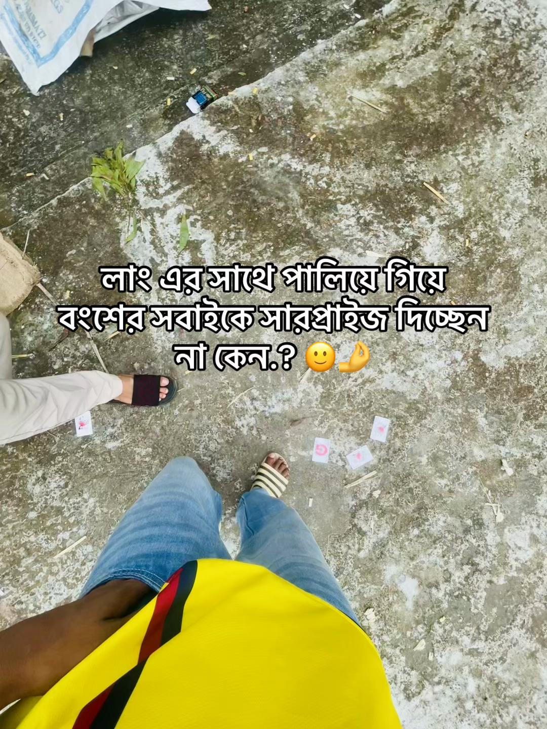 @টিক-টিকি