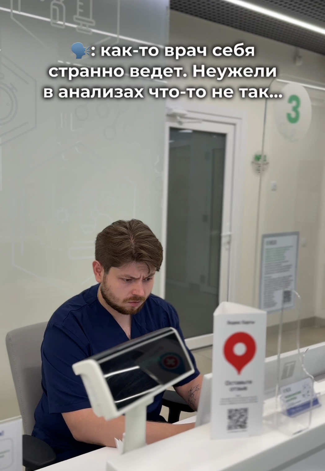 @HELIX BELARUS