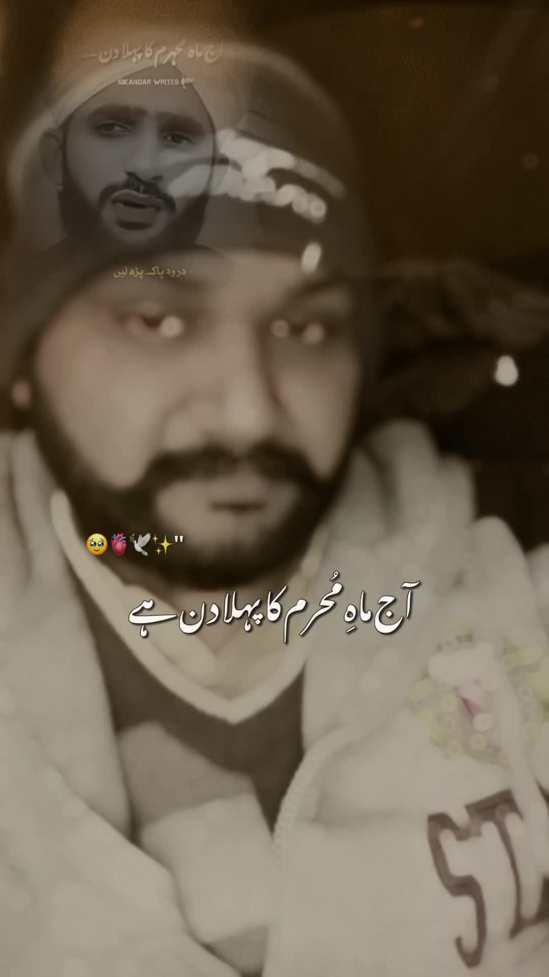 @sidhu lailpuriyaaaa 007🇬🇧