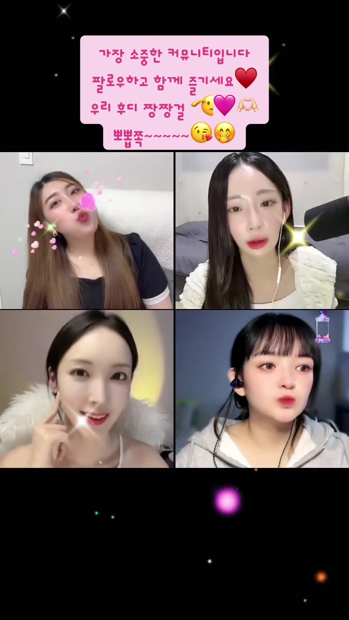 @ð 구ì°íë¡ ð