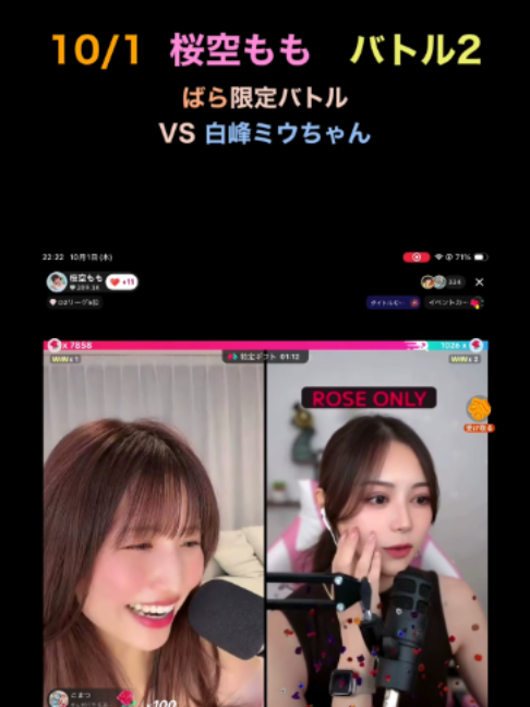 @アクエンアテン