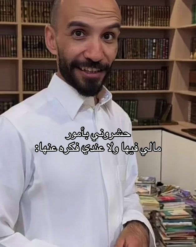 @منيرة السبيعي💙☕️