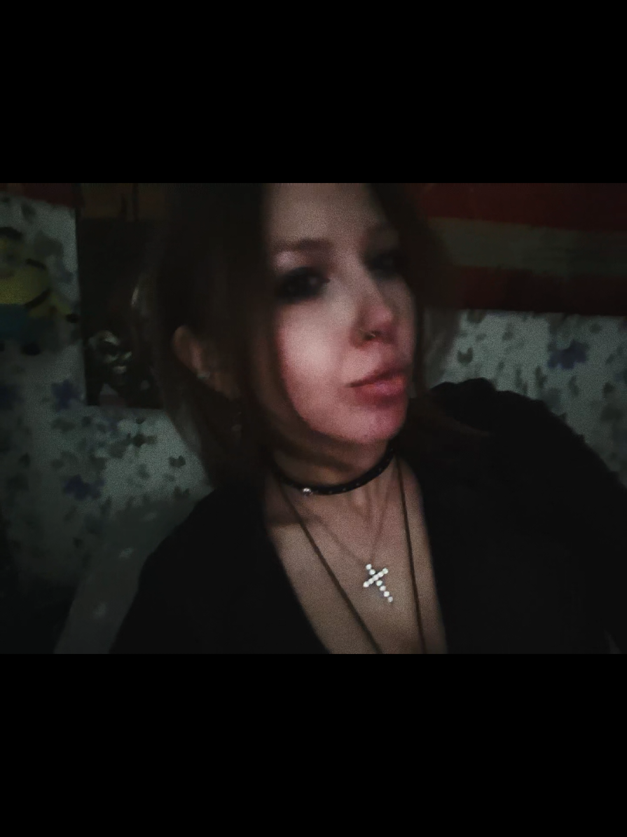 @грязь