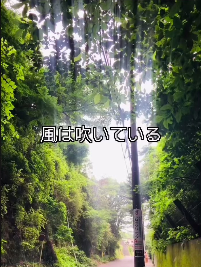 @暇な人