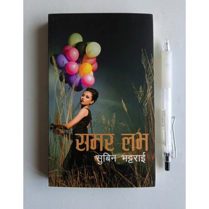 @binod_writes ✍️💜🌸