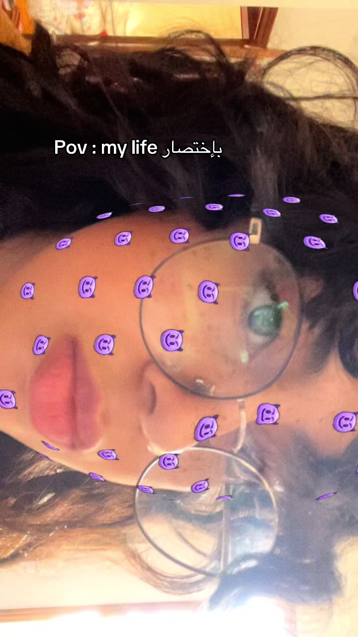 @MaRwA LaMaChI