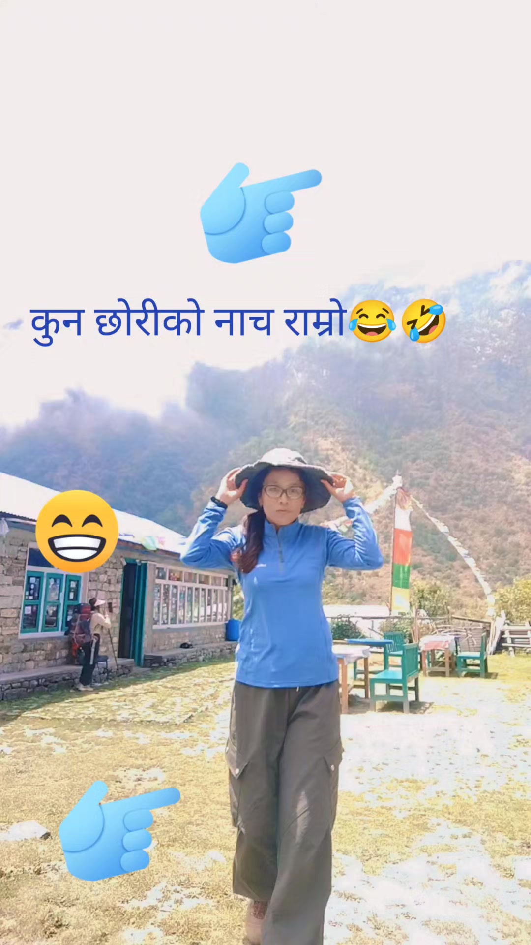 @Kusum Gurung