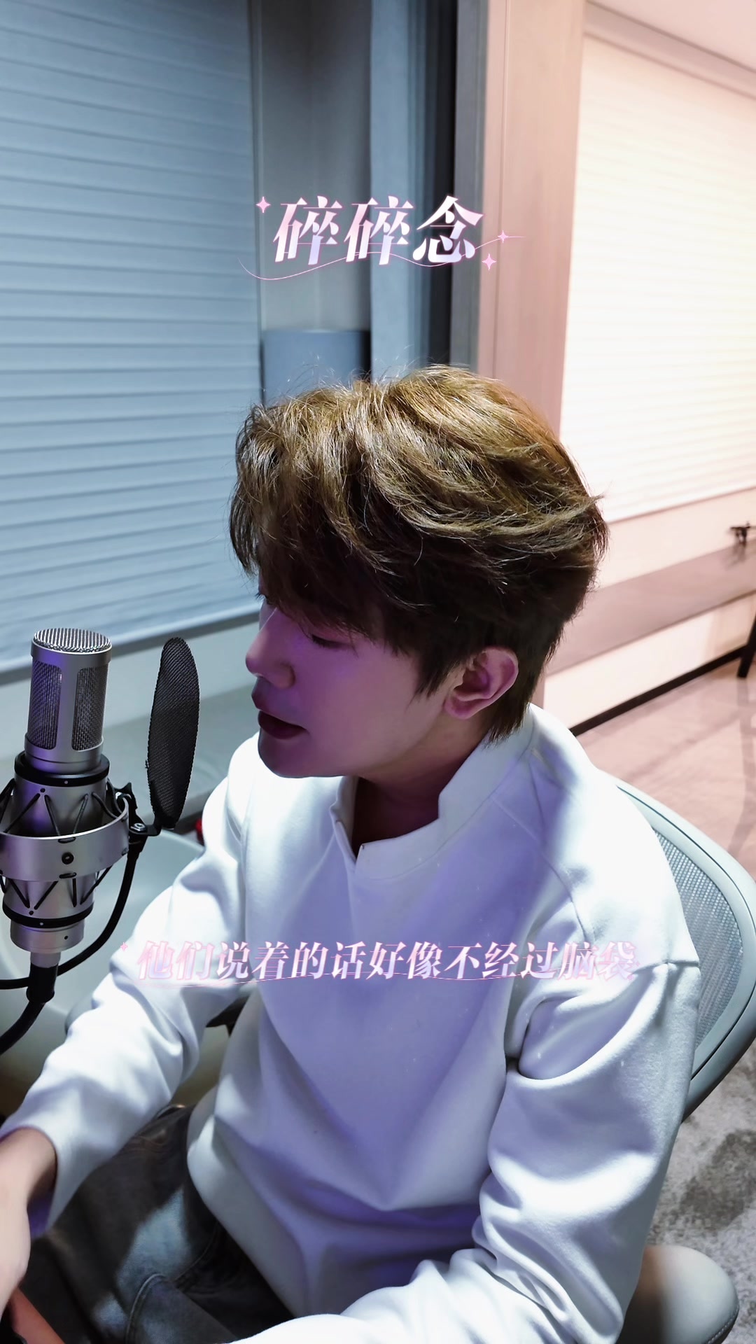@队长YoungCaptain