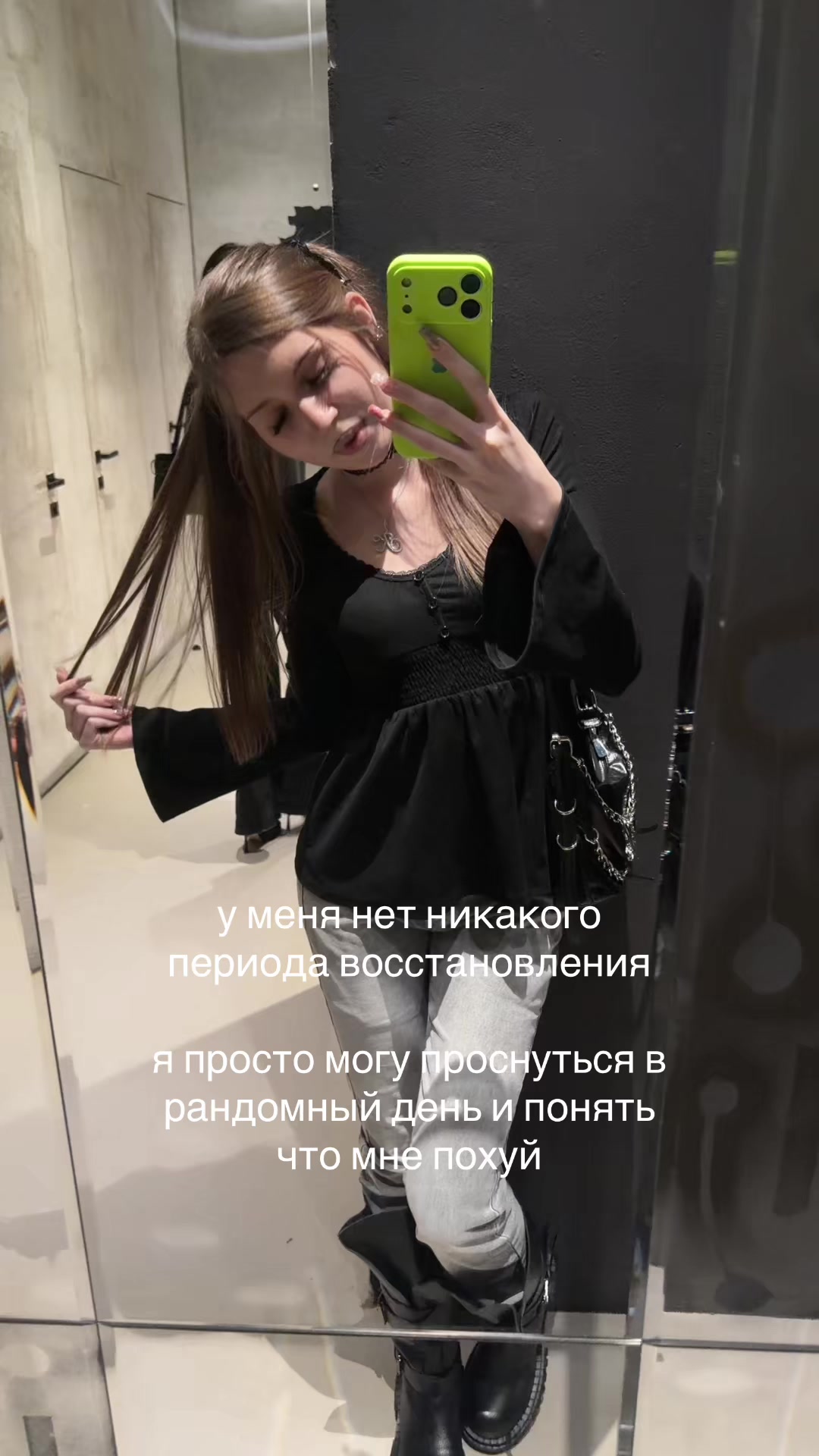 @KEYSWAI