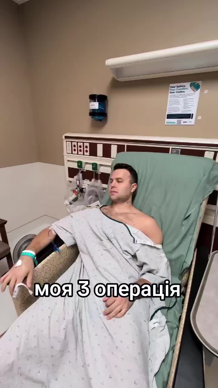 @Ukrainian in the USA