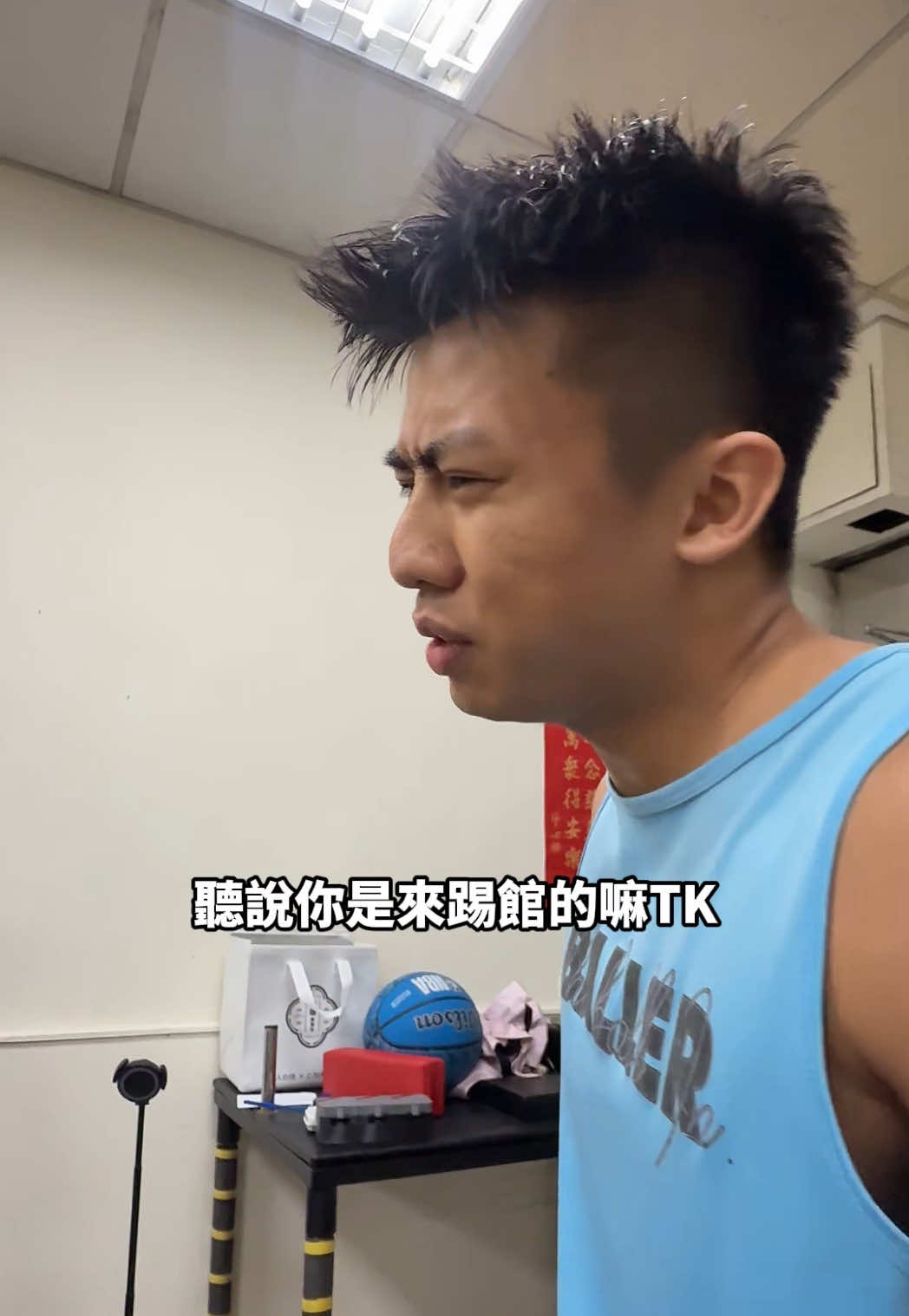 @陳天兵