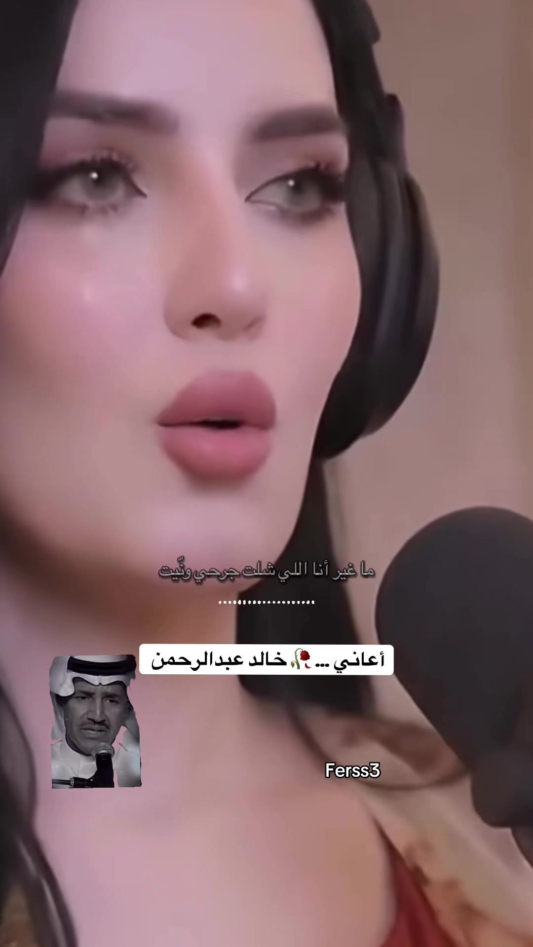 @Feras3