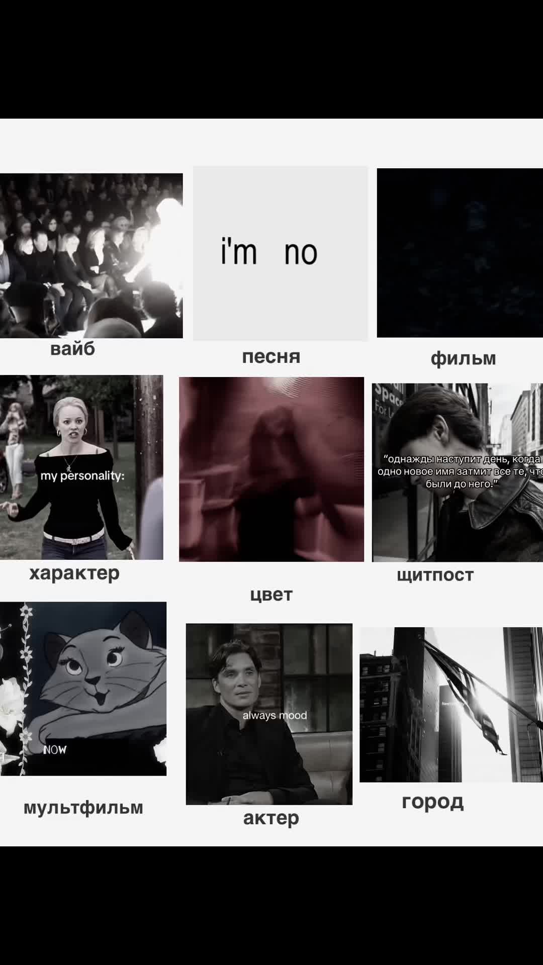 @мысли саюши