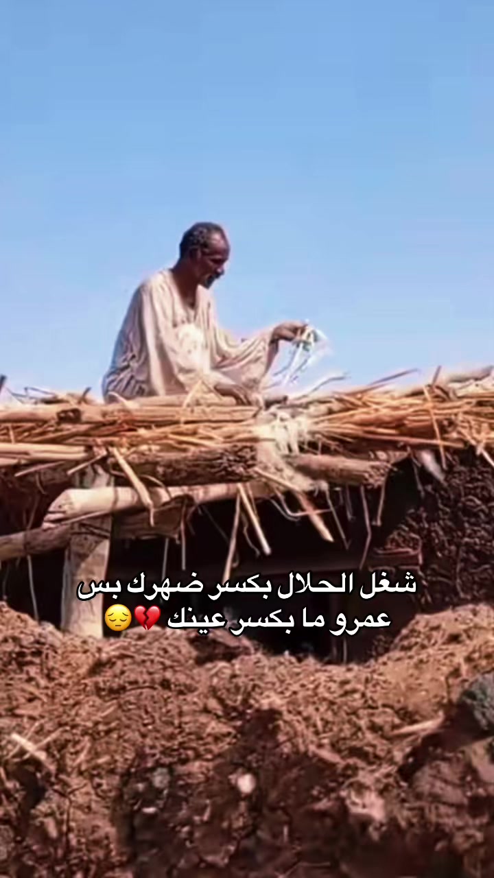 @✪ علي كبشرات 阿里 ✪2