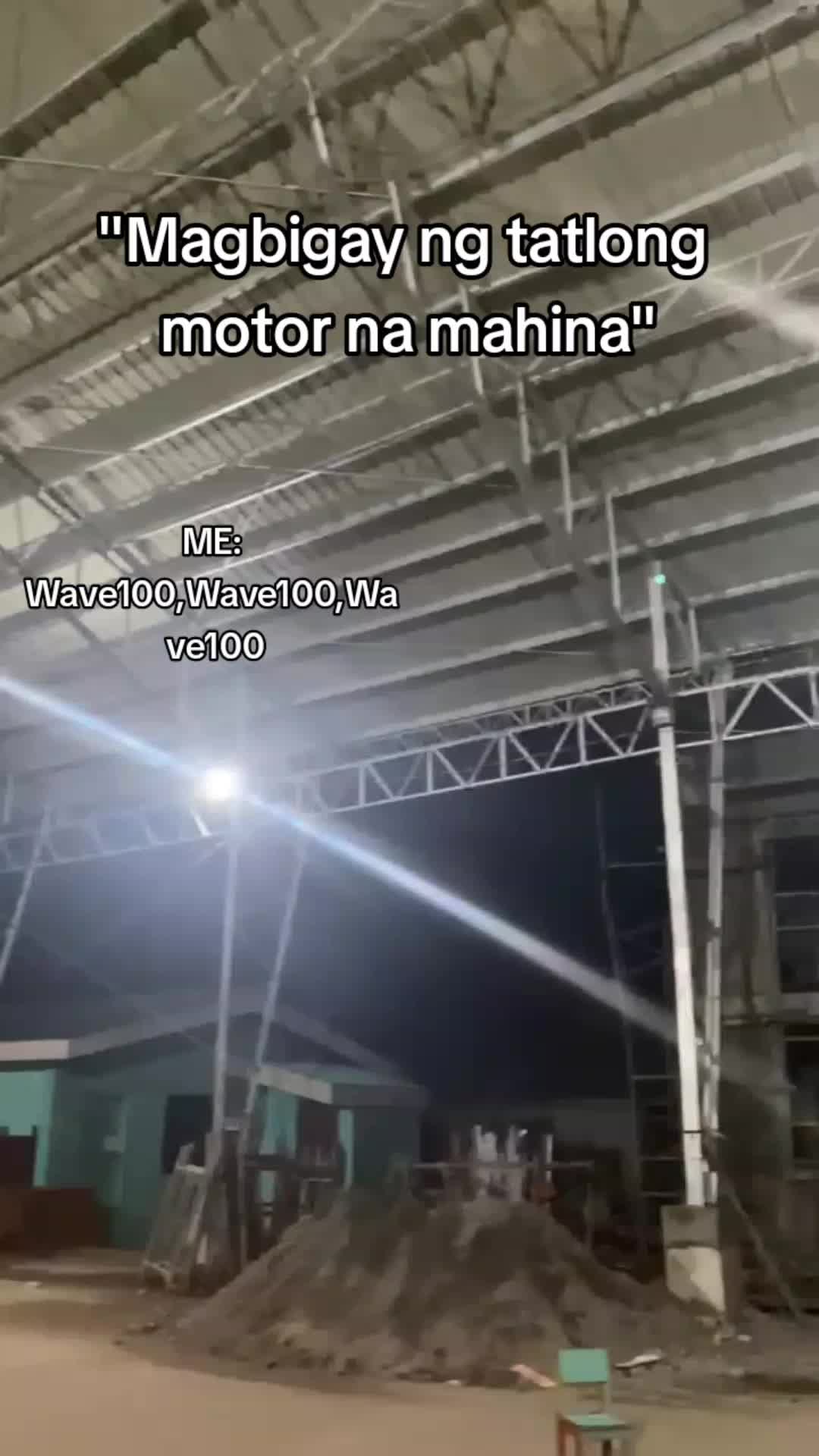 @BALONG