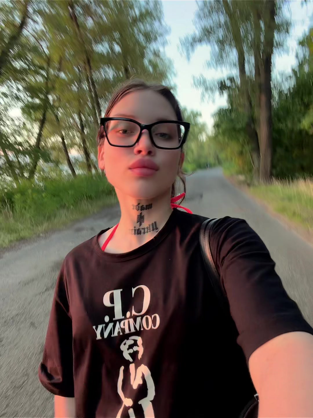 @Скінуха?