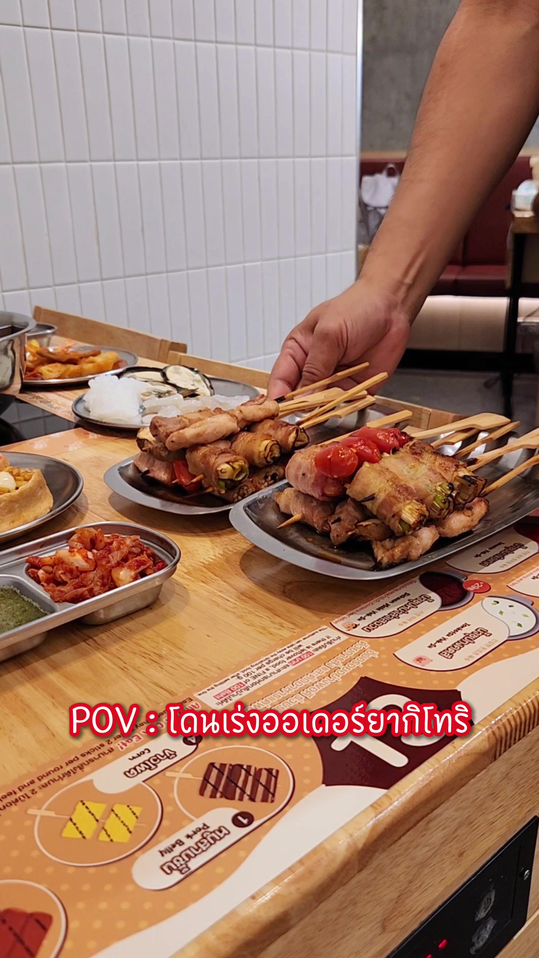 @Yuk-Su Shabutori Buffet