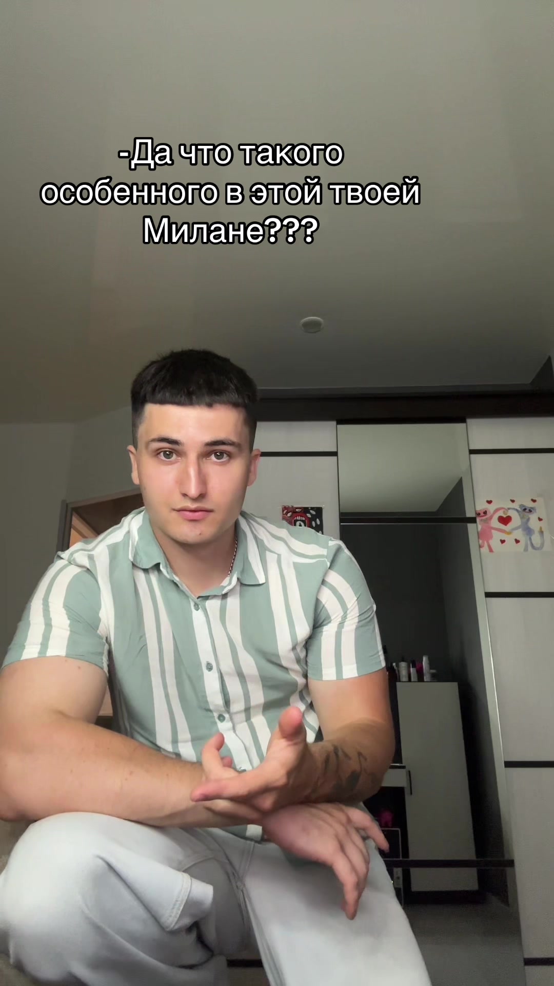 @MorsCherry