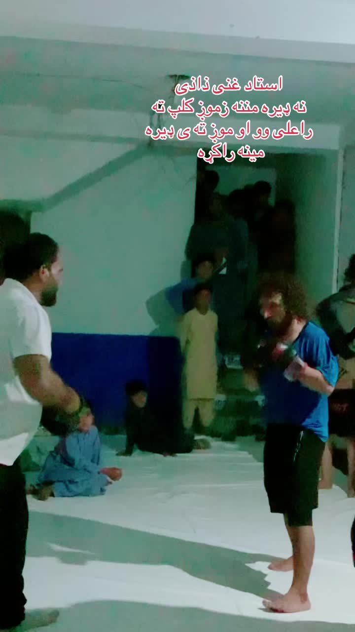 @Nisar Afghan UFC