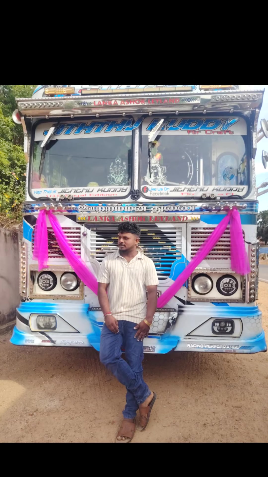 @Pollathavan Lojan
