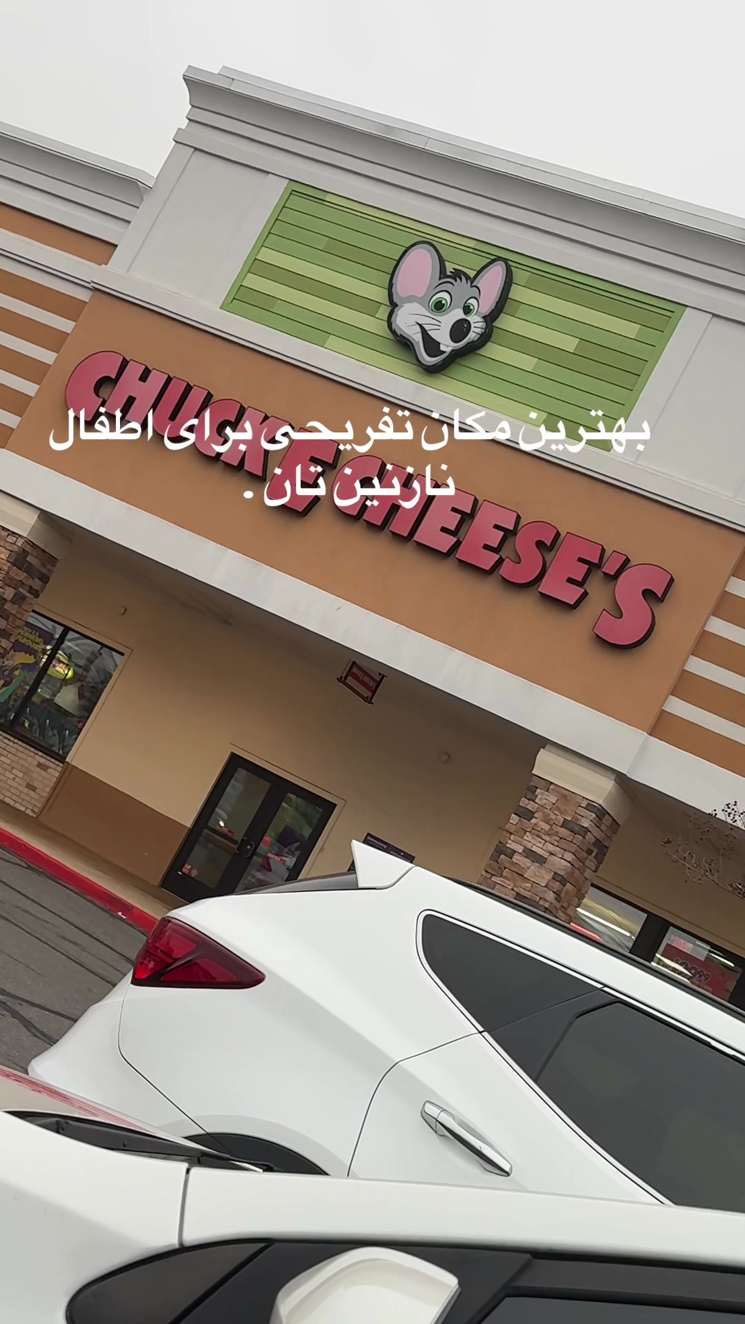 @Life with Hadis