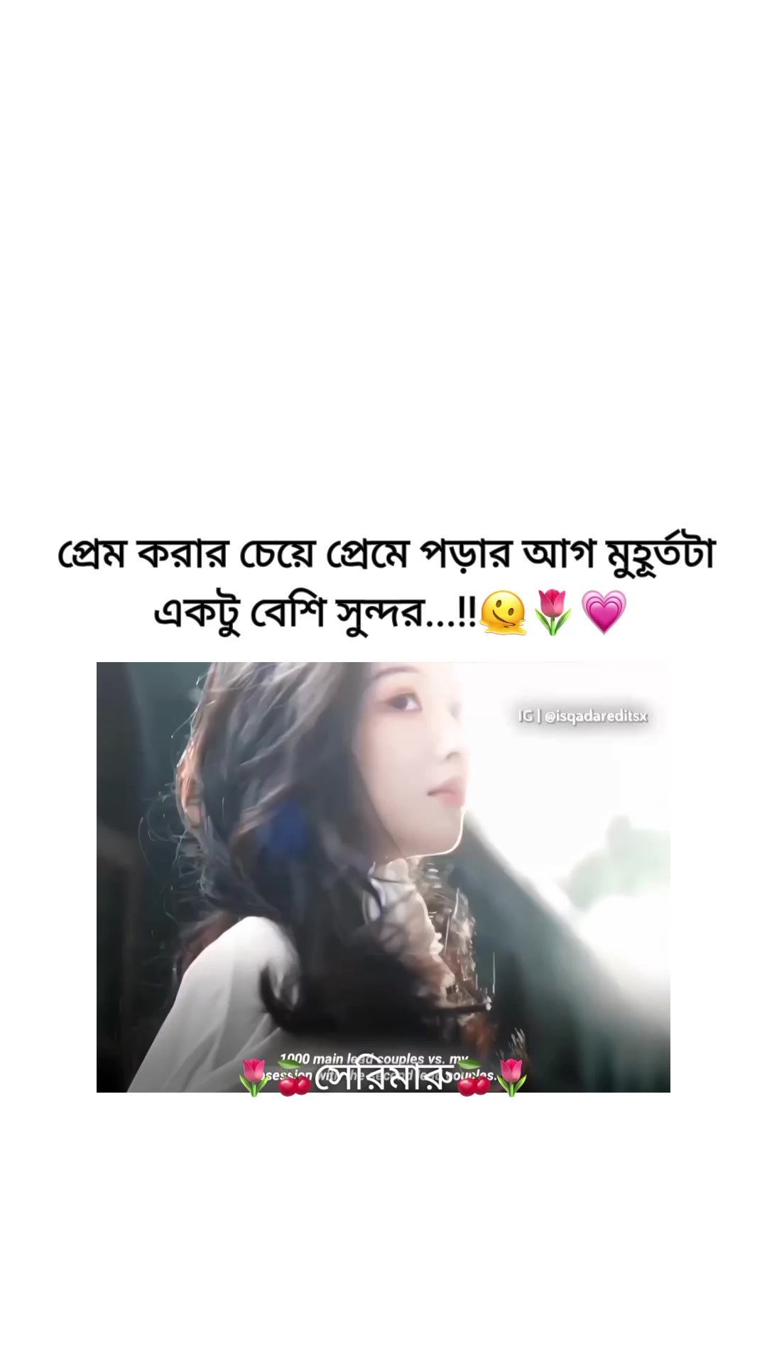 @đˇđāϏā§āϰāĻŋāĻŽāĻžāϰā§đđˇ
