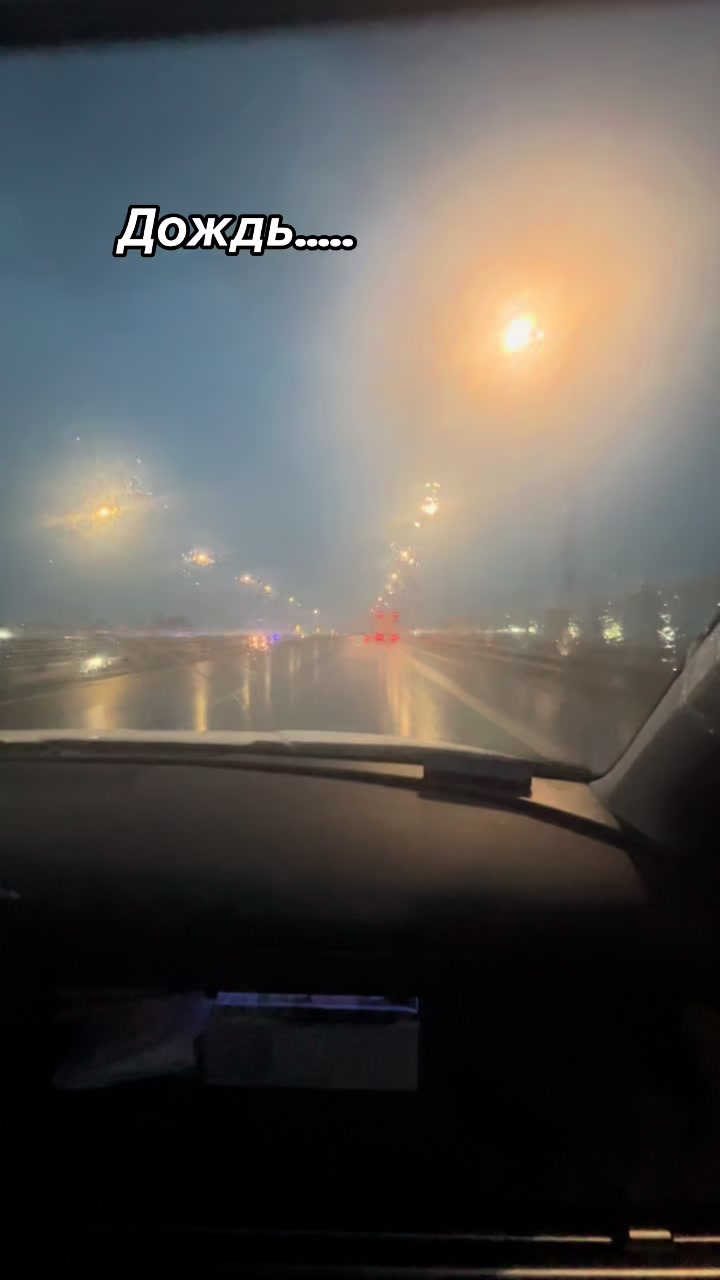 @Жазира