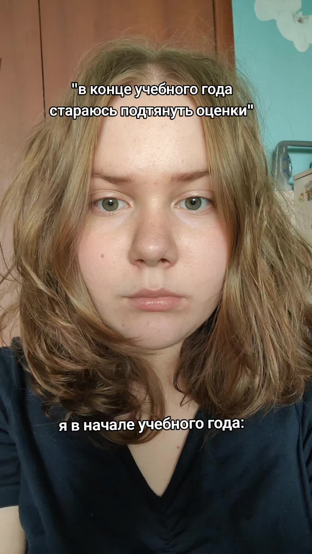 @кнопа🪬