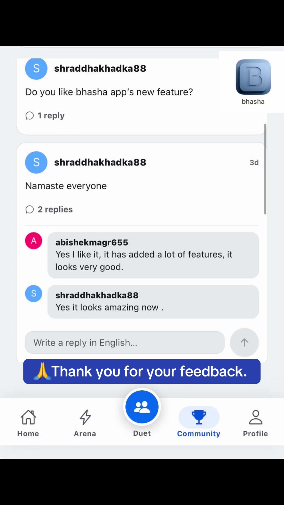 @Bhasha App