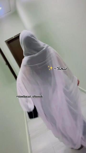 @Ilham Galiade | الهام گلياض