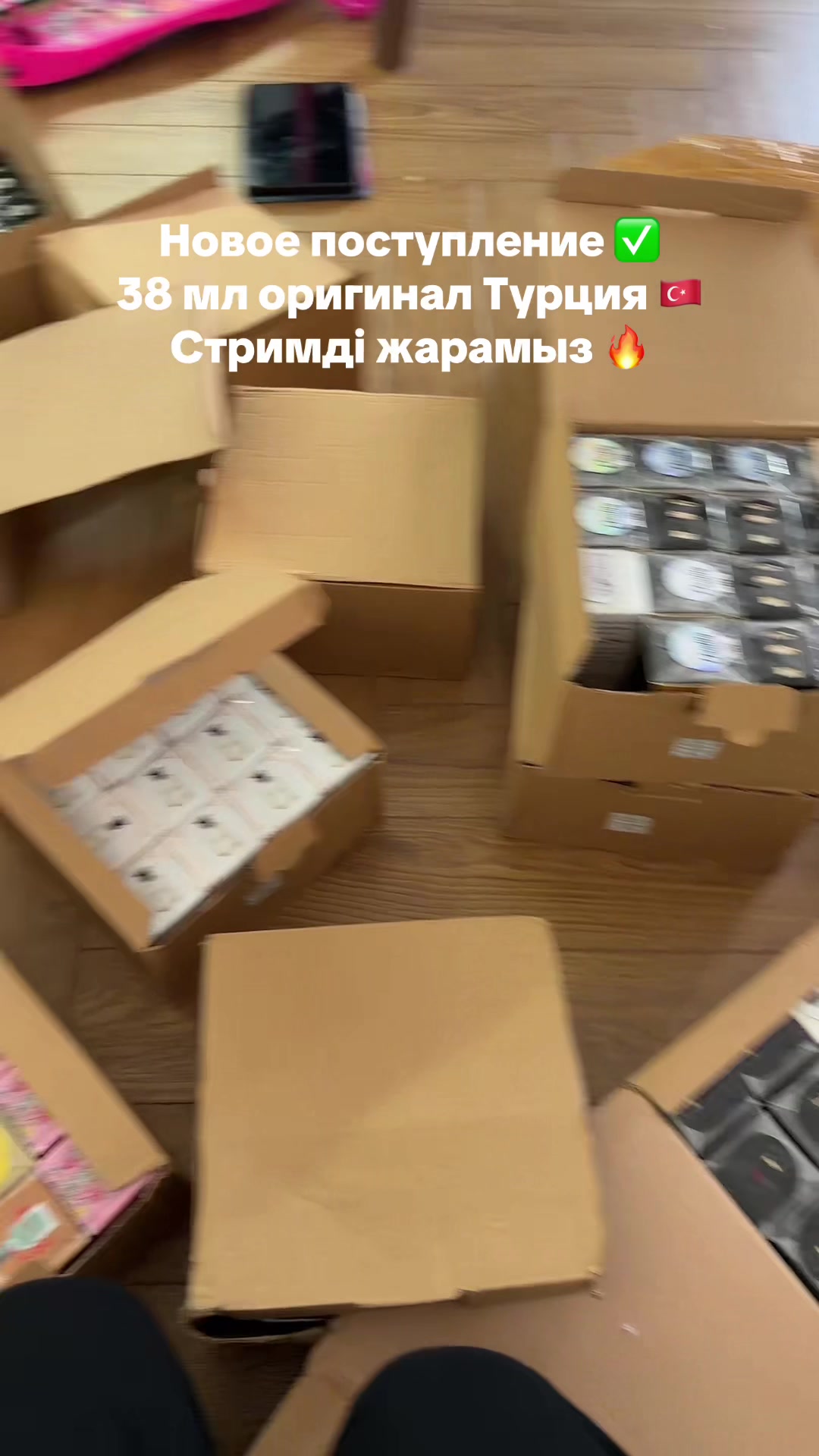 @Aigerim | Торговый агент Байер