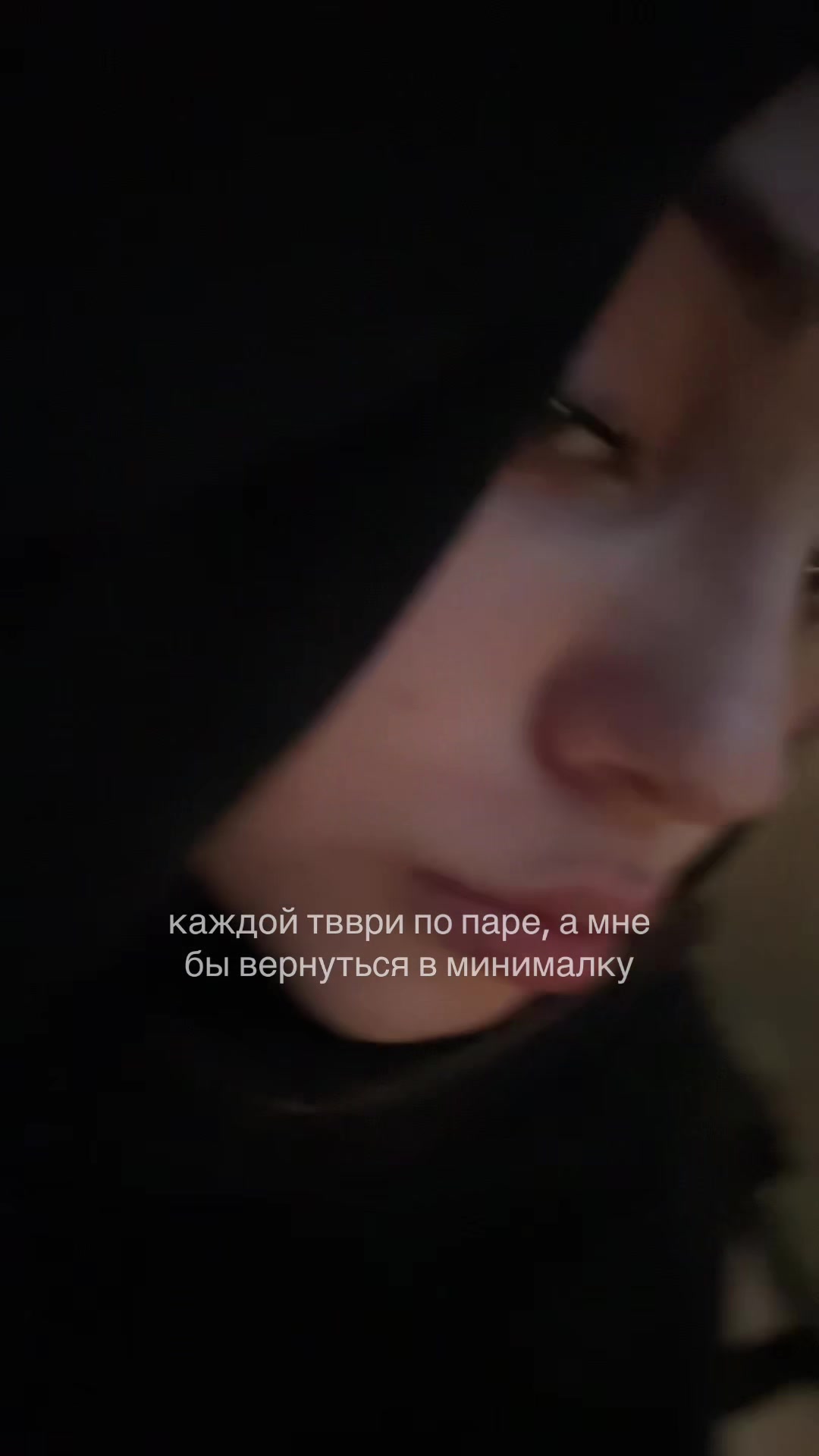 @ришес