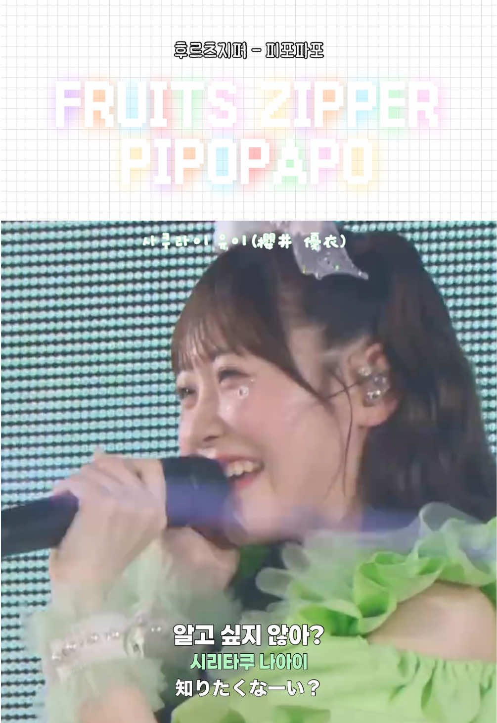 @삐* ぴ